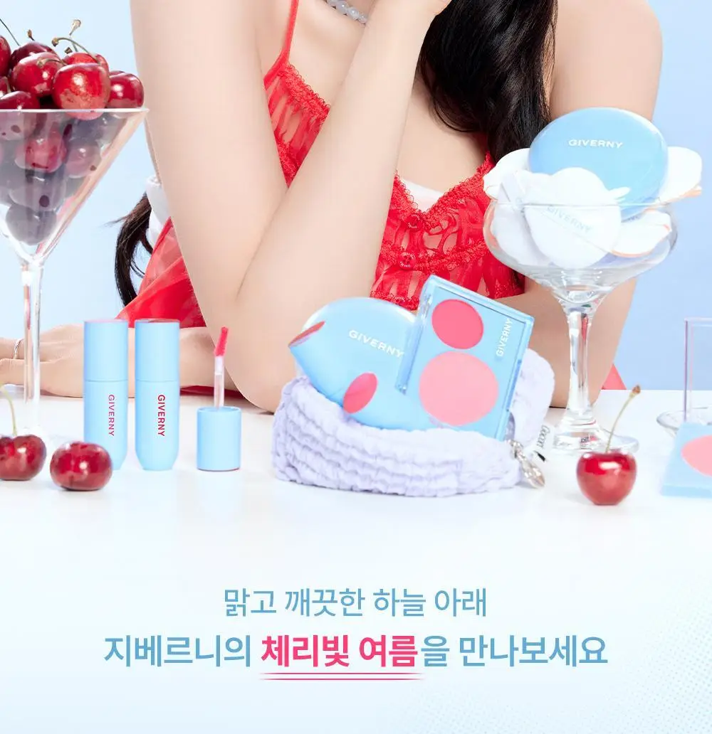 [NEW컬러] 지베르니 플러피 듀얼 블러셔 4 COLORS 상세페이지 2
